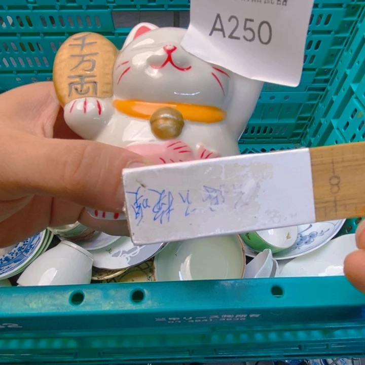 …***y碟感谢您一直以来关心