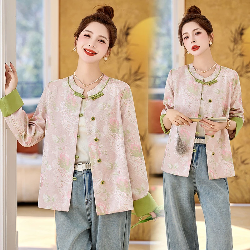新中式国风提花外套女2025春季新款复古盘扣优雅气质百搭短款上衣