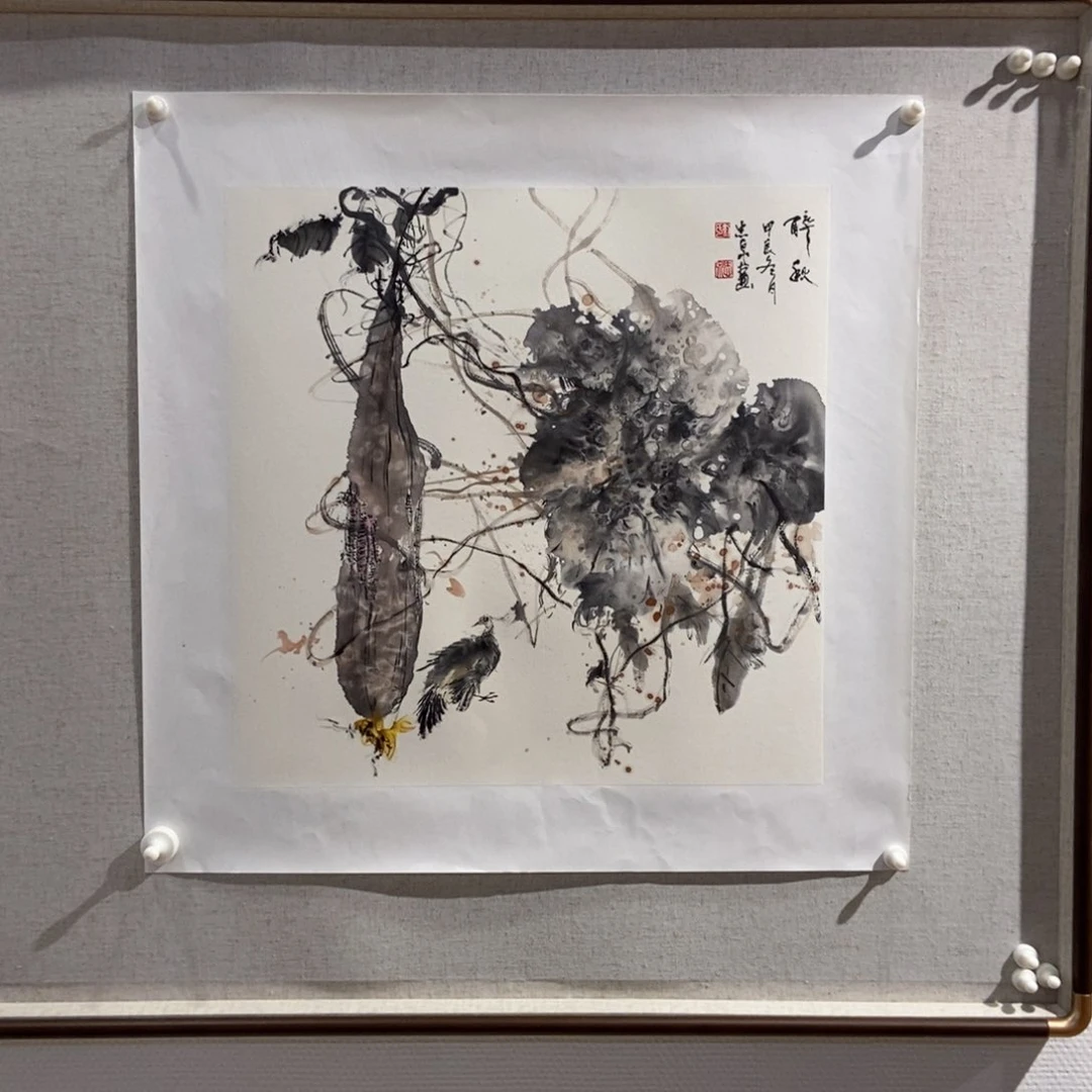 【闪购商品】国画料****迎墨鱼精品墨鱼精品