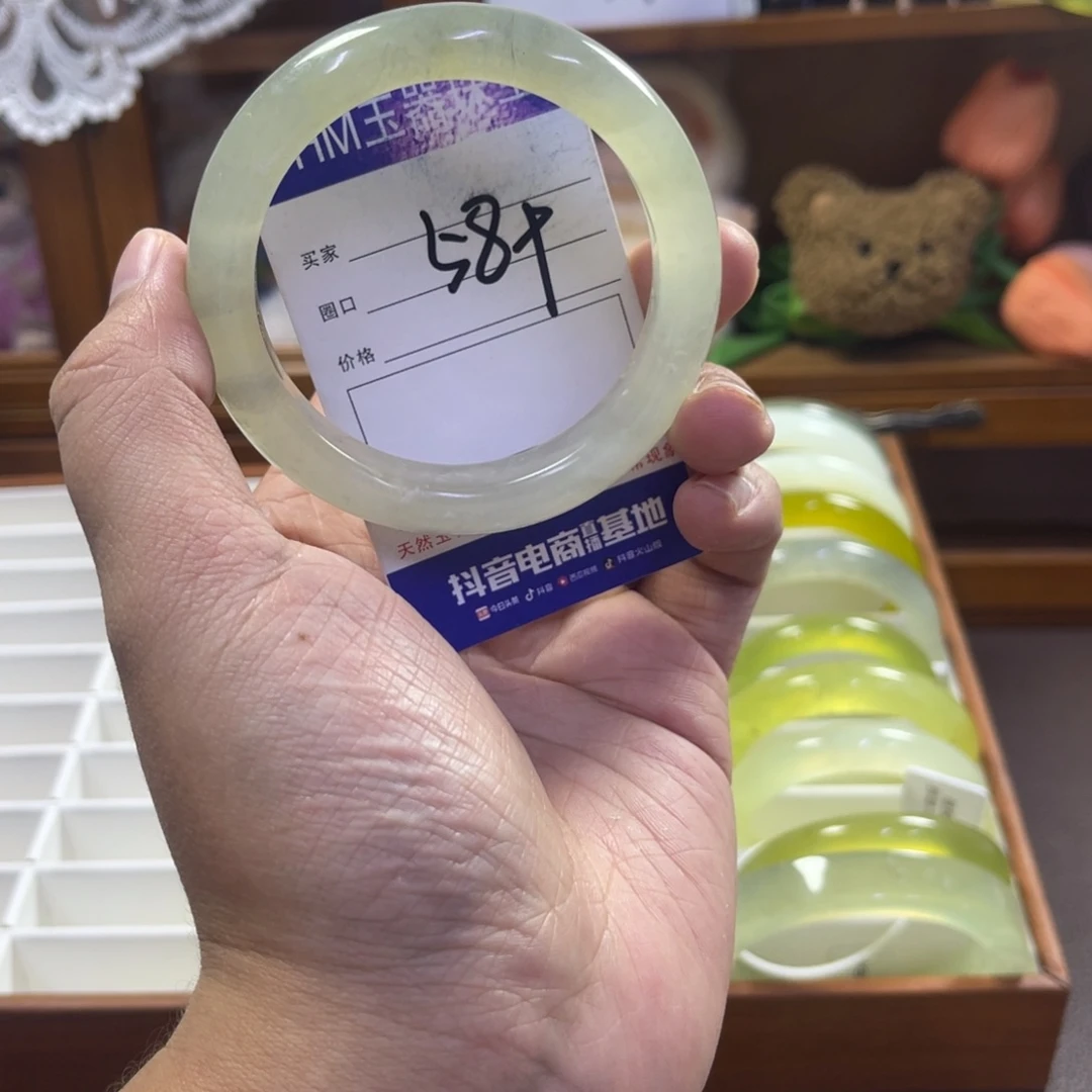 蛇纹石玉未镶嵌手镯545