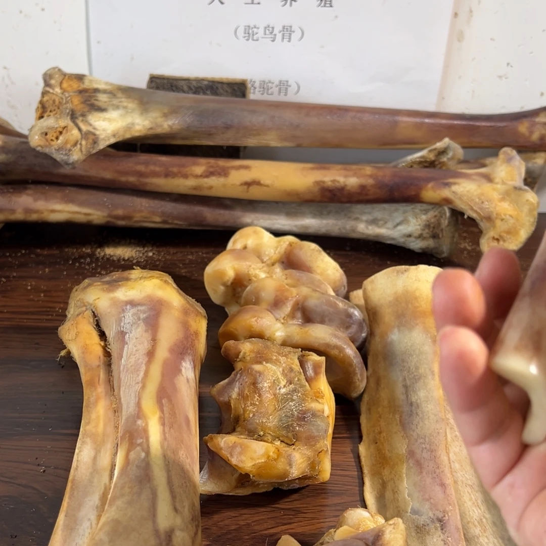 张***哥hhhu整个一半带筋带筋