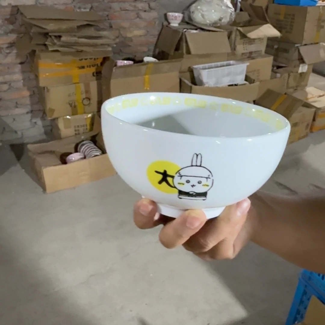 瓷片仓库直播瑕疵处理