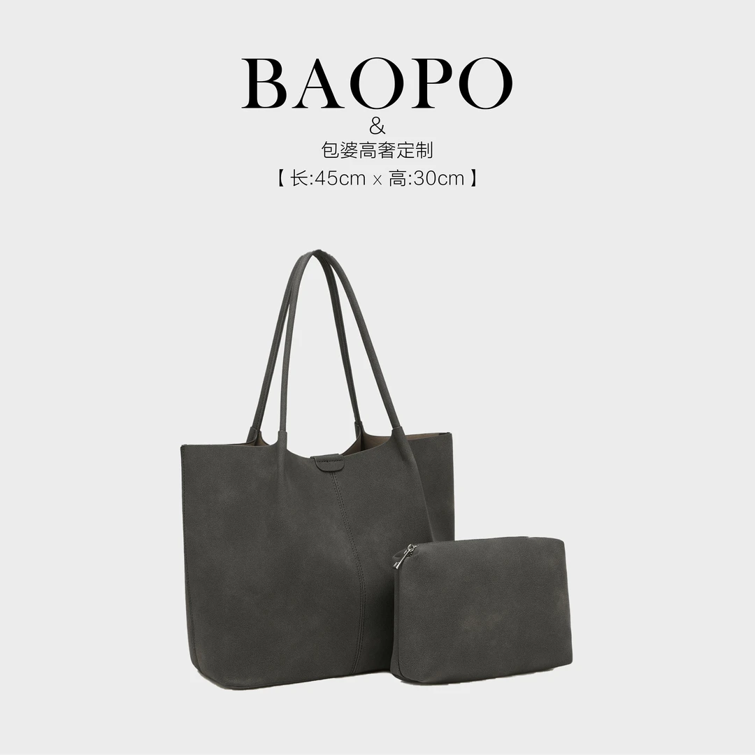 【BAOPO】简单大容量托特包包 小众新款磨砂绒单肩休闲腋下包