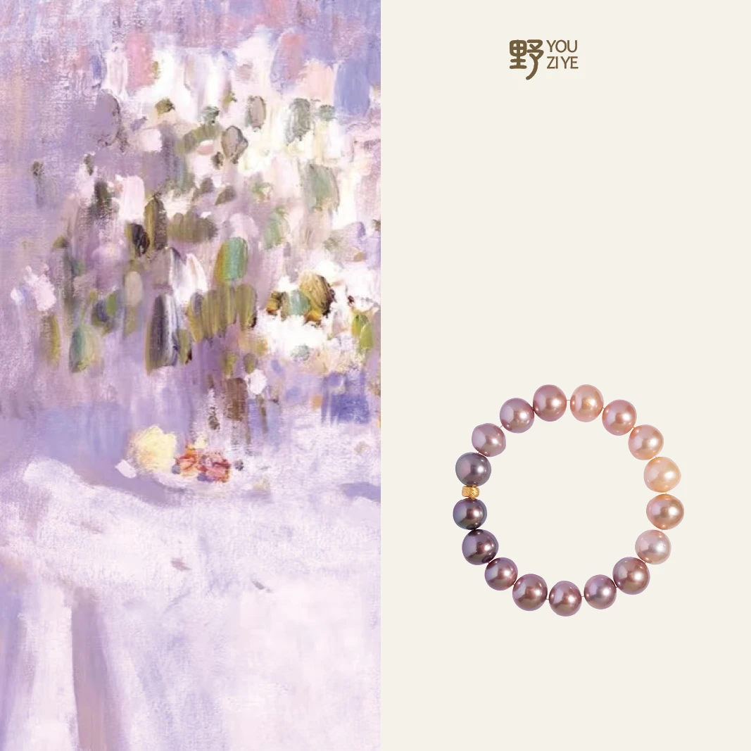 【凝夜紫】12-13mm彩色爱迪生珍珠   k金0.4g  手串