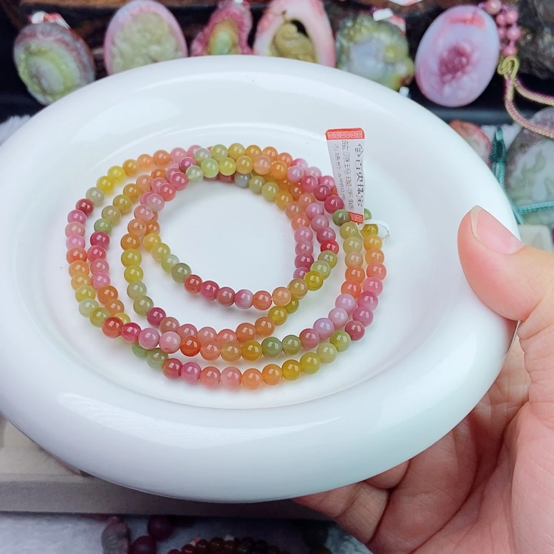 未镶嵌石英质玉（盐源）珠宝半成品