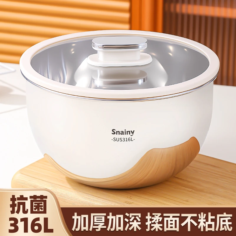 316不锈钢盆食品级揉面和面盆家用厨房料理盆打蛋盆带盖加厚汤盆