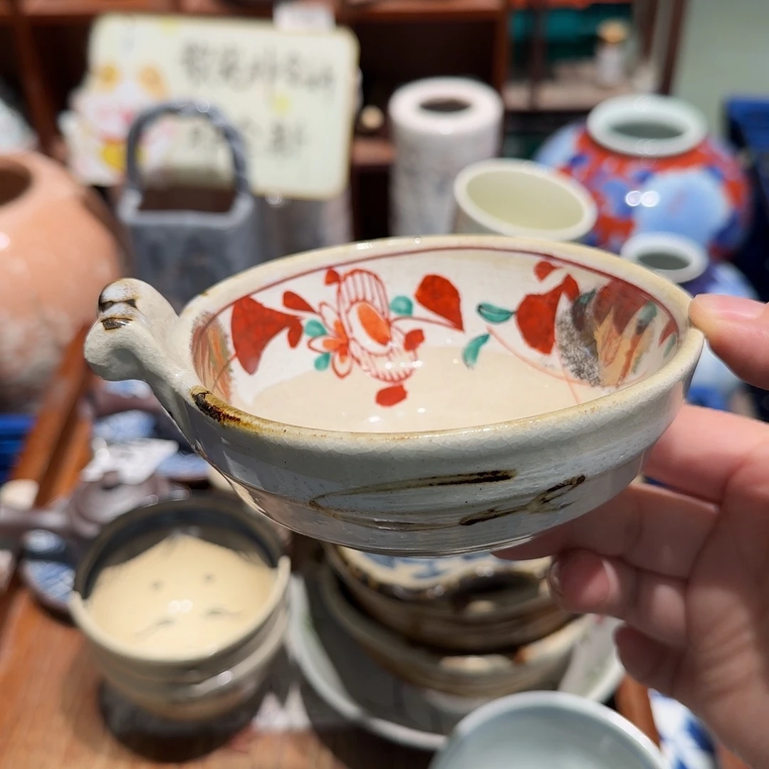 瓷片五十包邮 非全新