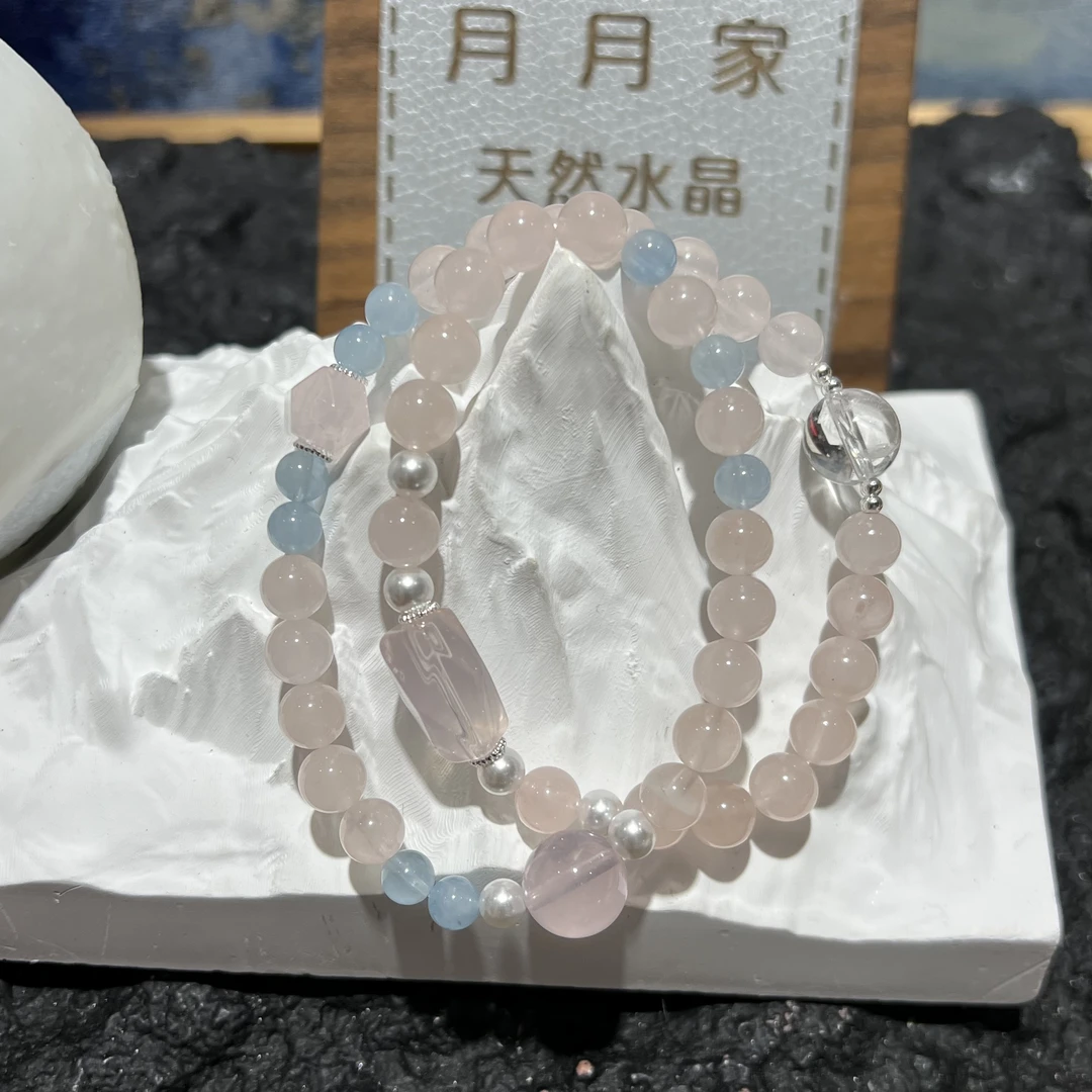 【月月家】AX047天然水晶 粉水晶多圈手串7-8mm 多样性发其一
