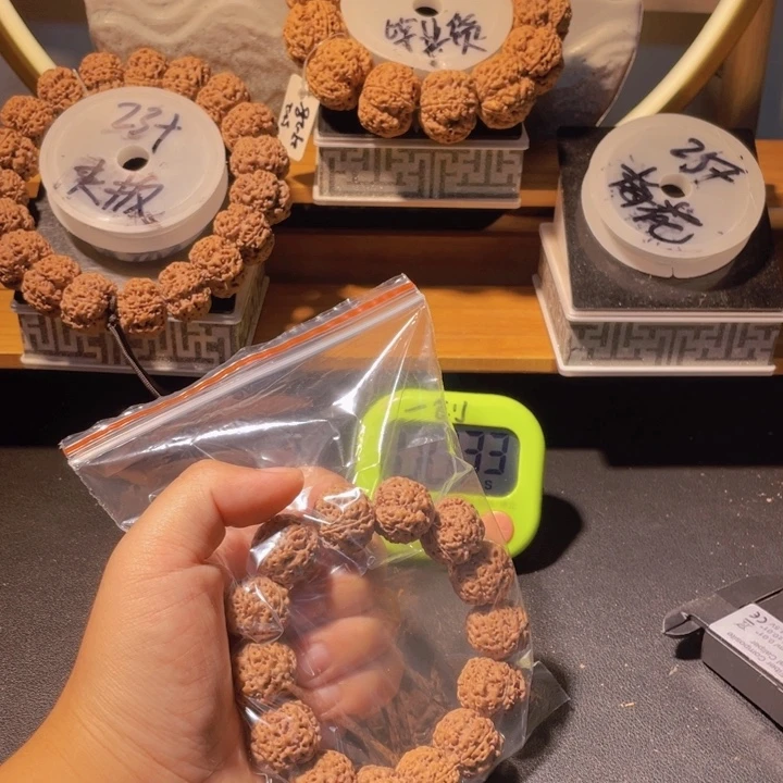 虎***e手串金刚菩提这个