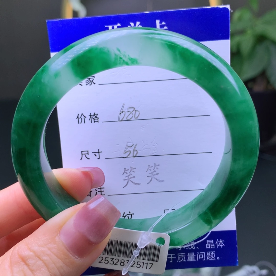 好***连石英质玉手镯未镶嵌