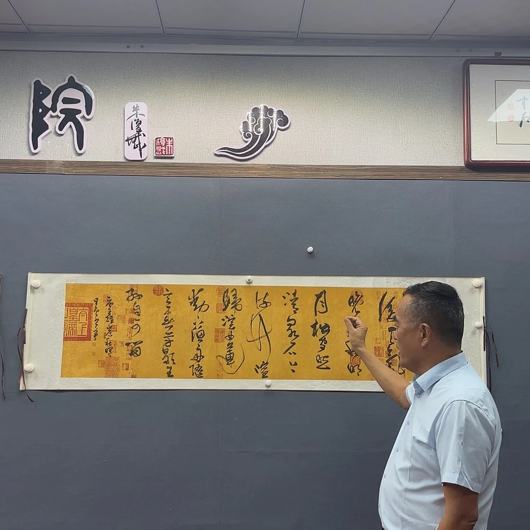 陶瓷书法书法作品多次参加