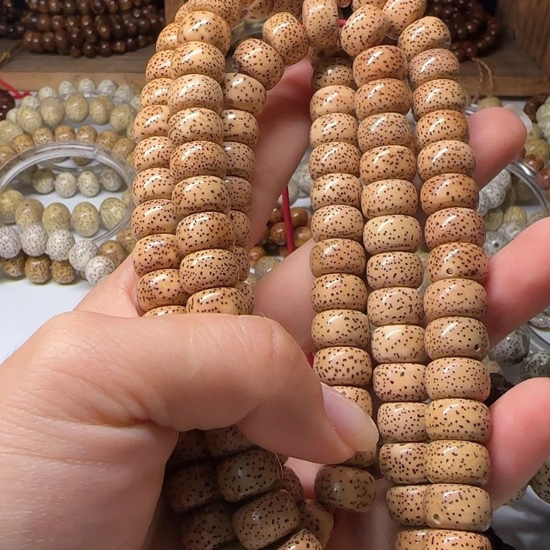 政***德星月菩提吊坠12*8藏桶