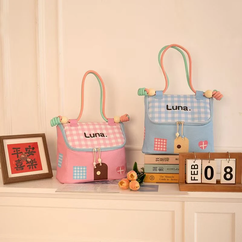 【露露专属】正品小房子化妆包时尚休闲百搭分区日系单肩格纹化妆包