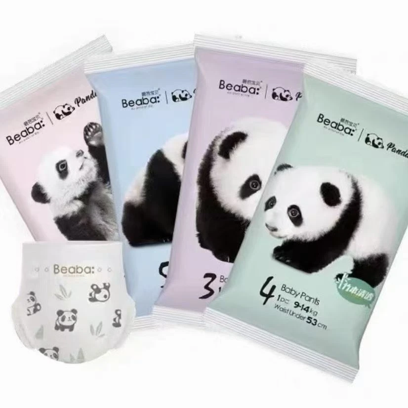 【试用装】碧芭宝贝胖达纸尿裤拉拉裤便携独立包装夏季超薄透气