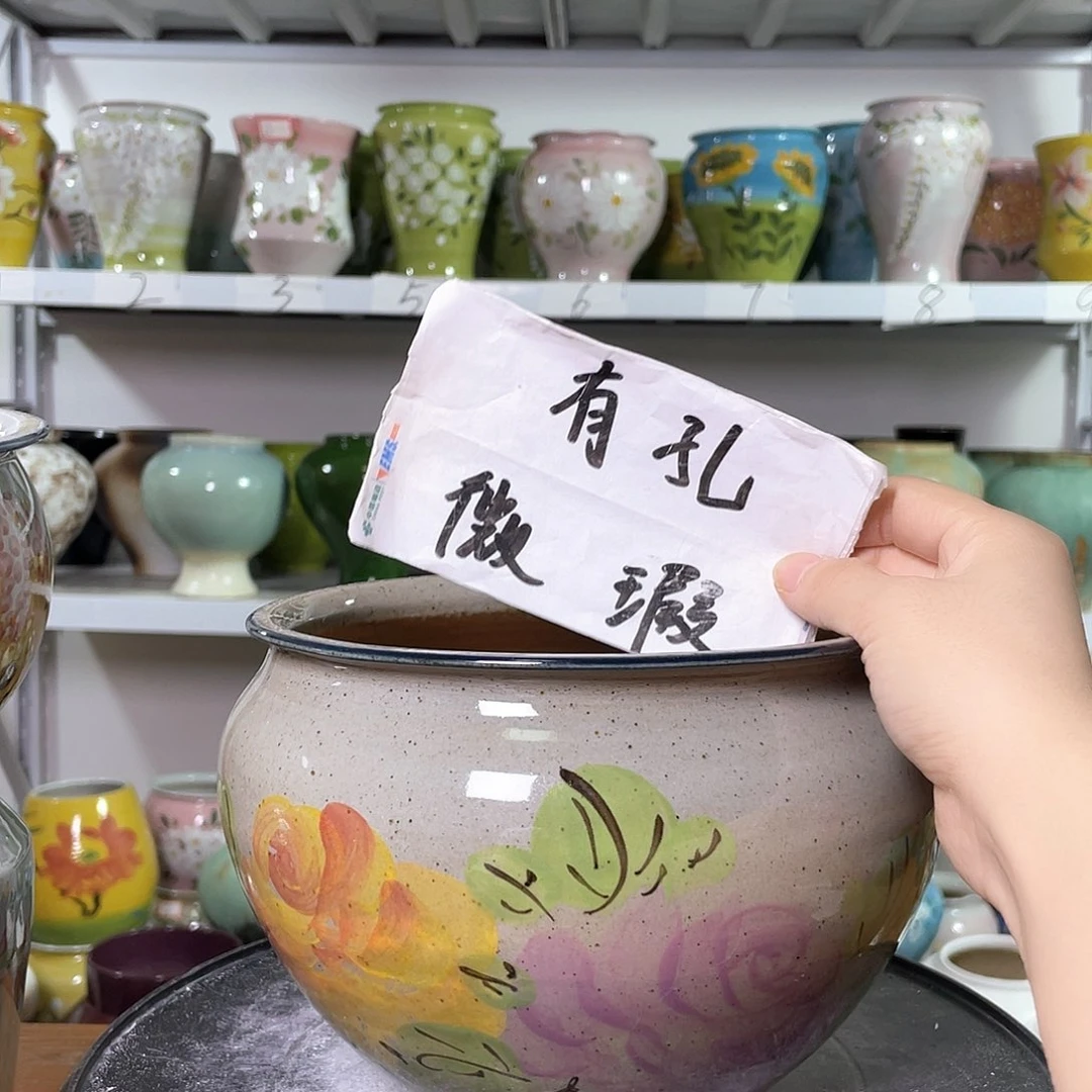 景德镇陶瓷花盆花器暇156