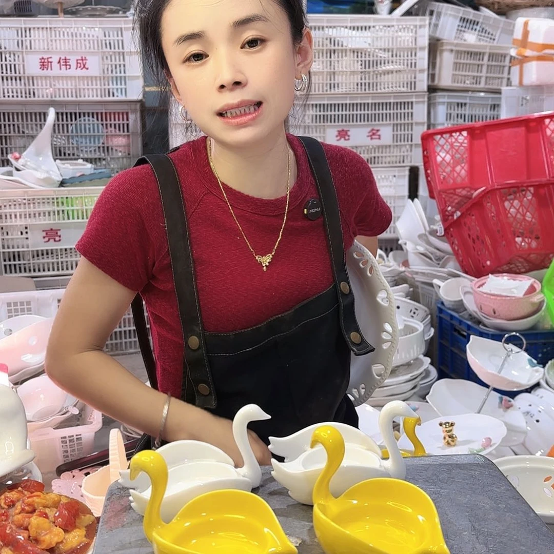 盘微瑕产品………两白两黄鹅子