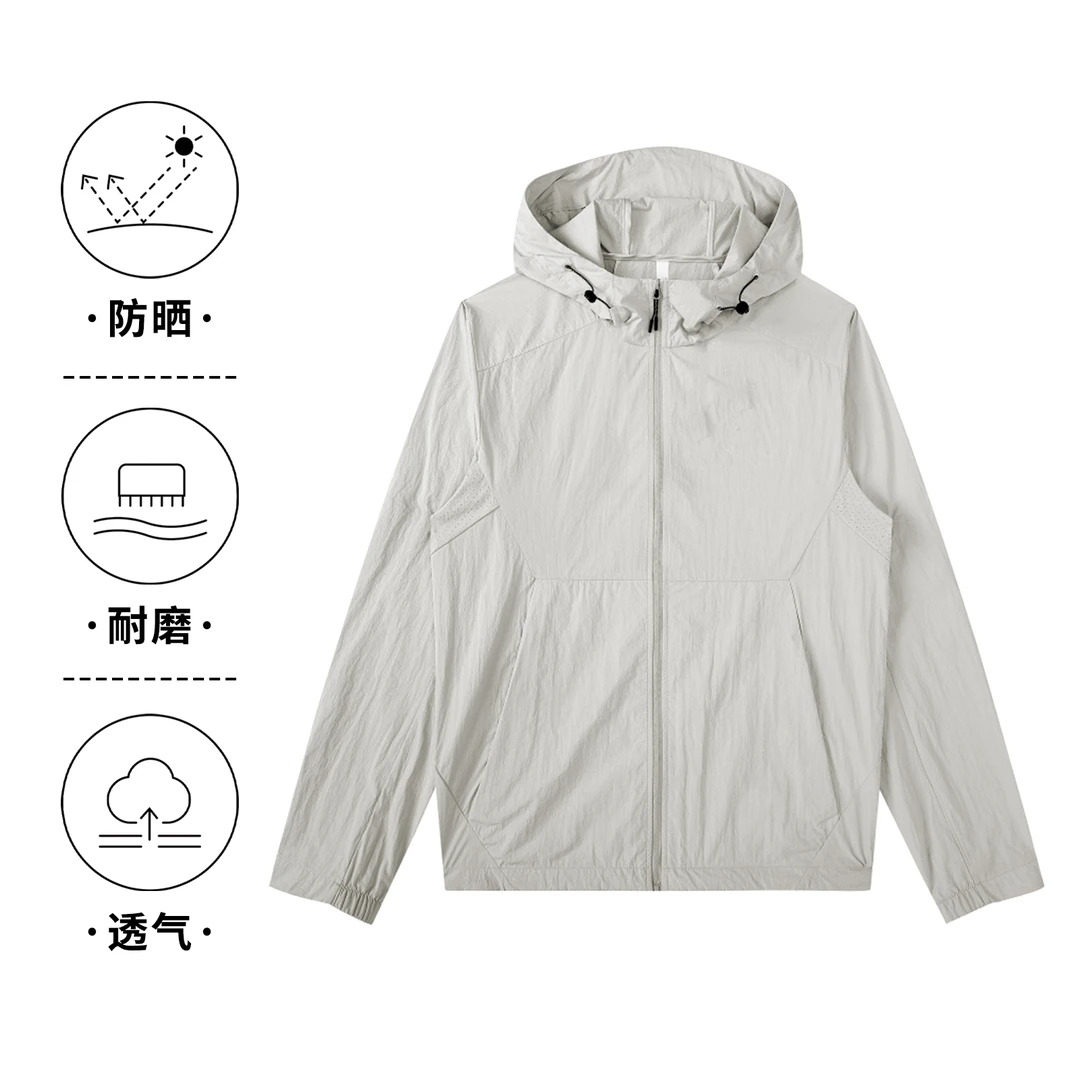 【风蝶欧若风户外防晒衣】男女同款防紫外线定制轻量款外套