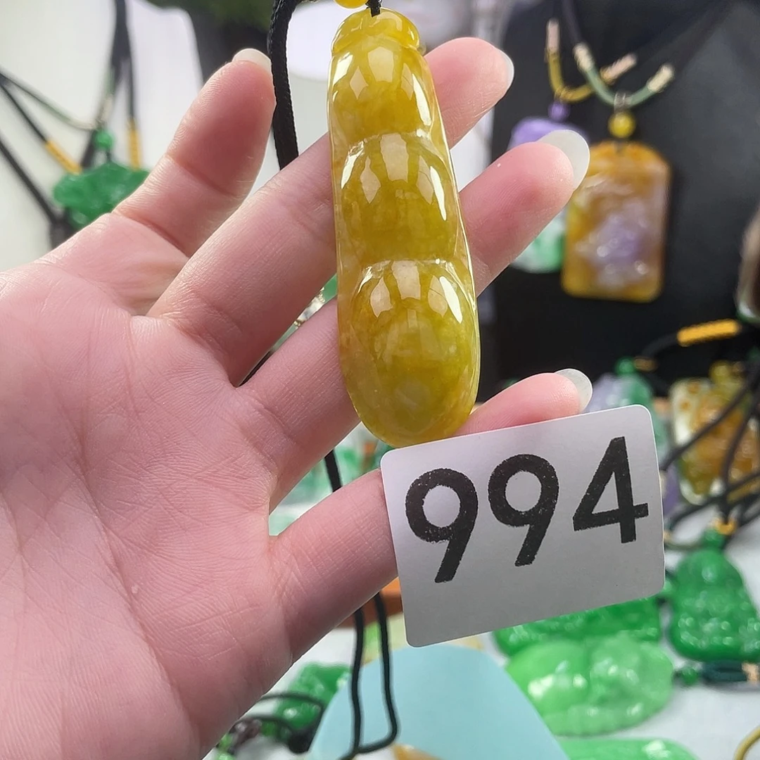 吊坠(赠链)未镶嵌翡翠