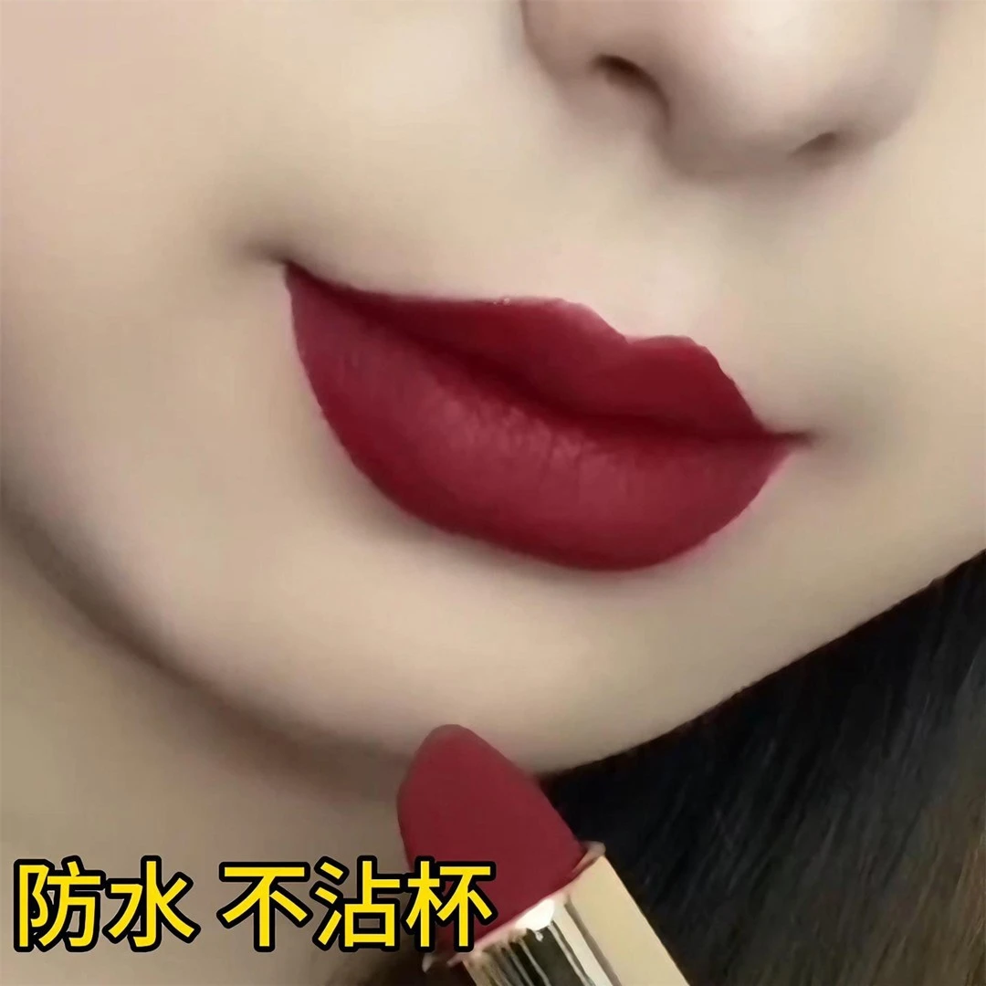 卡琪丽雾面不沾杯雾面防水显白口红不掉色复古姨妈色百搭口红