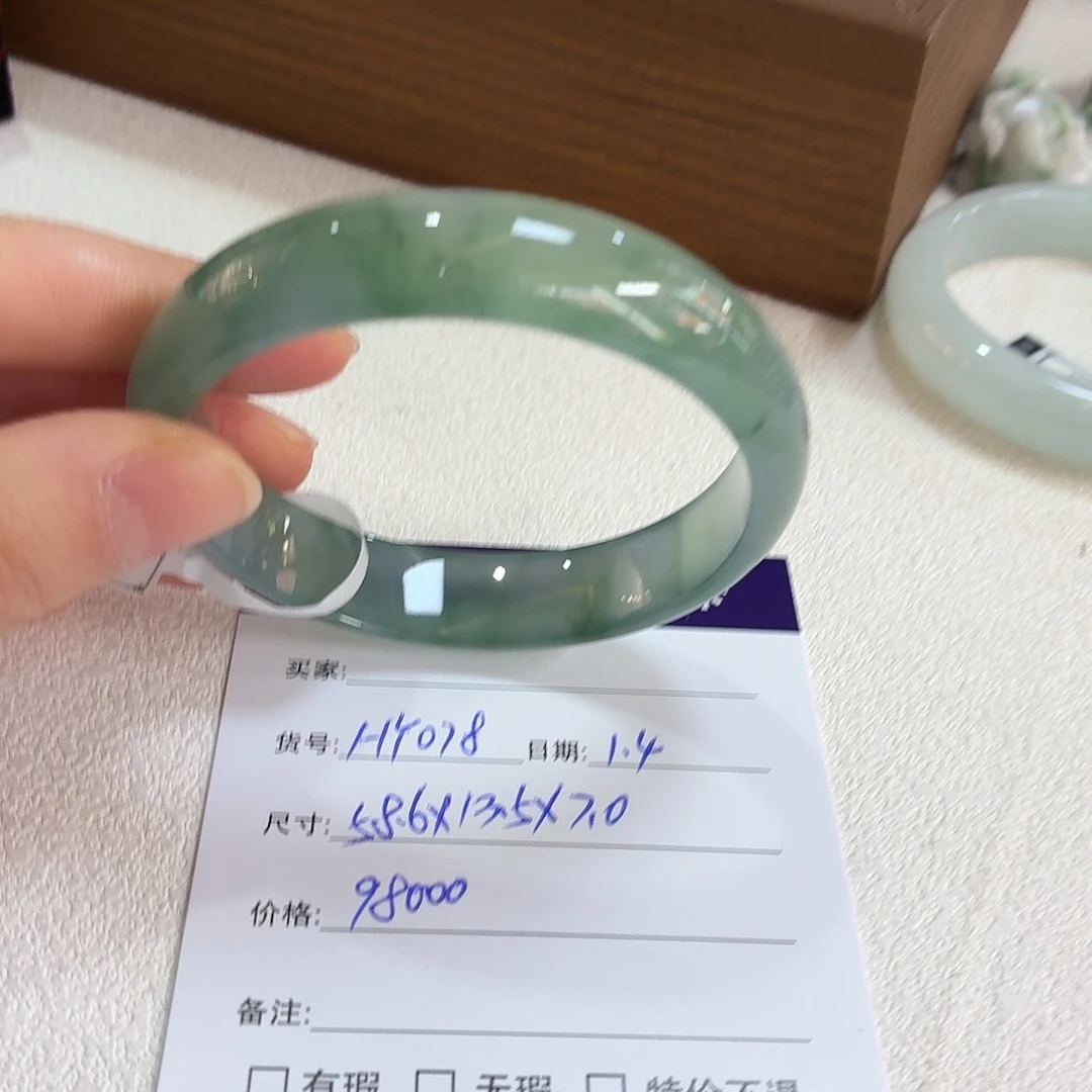 翡翠未镶嵌手镯天然翡翠手镯