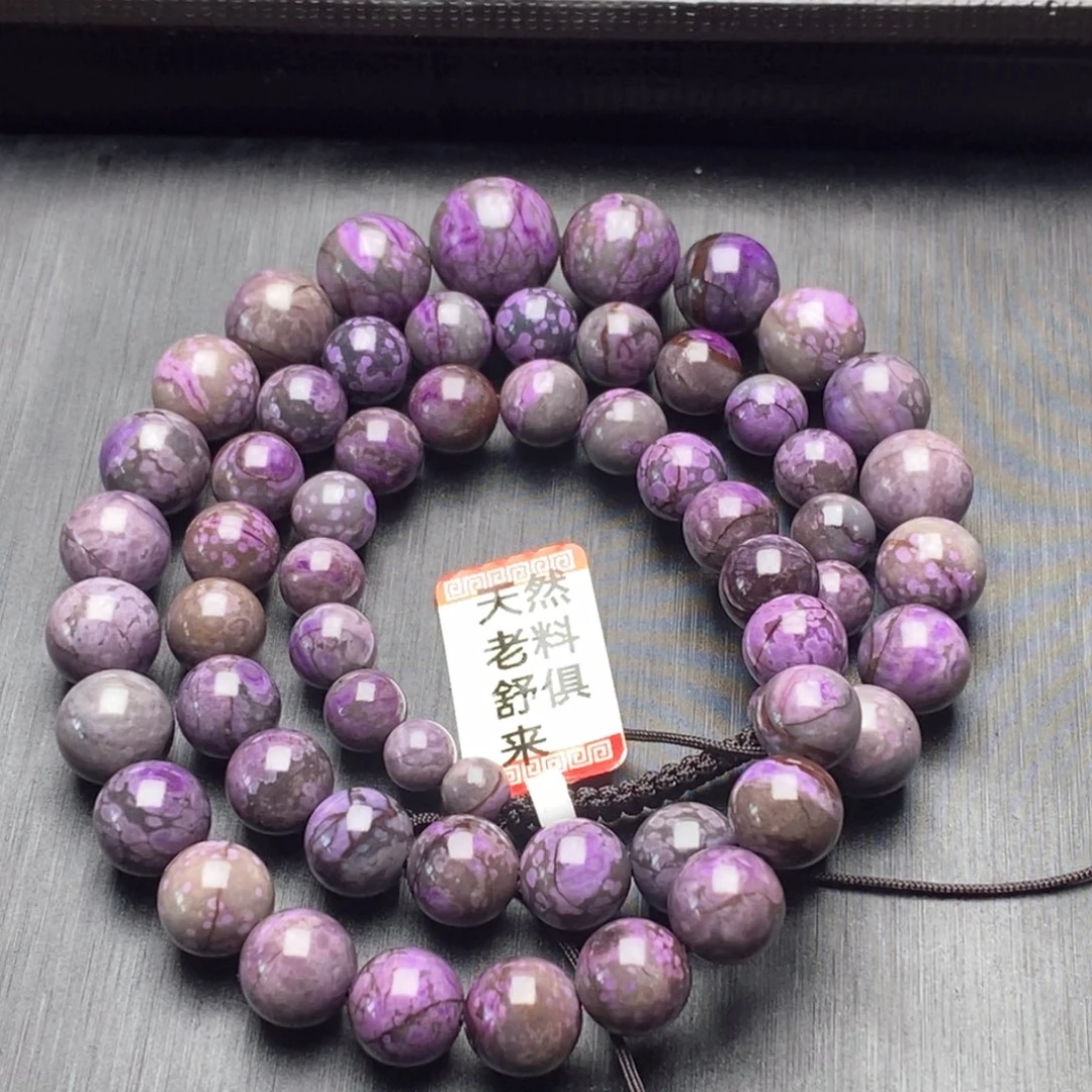未镶嵌苏纪石（舒俱来）项链