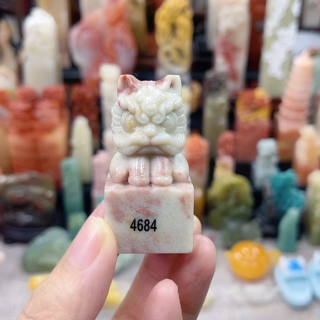 昌化石印石4684包邮包刻