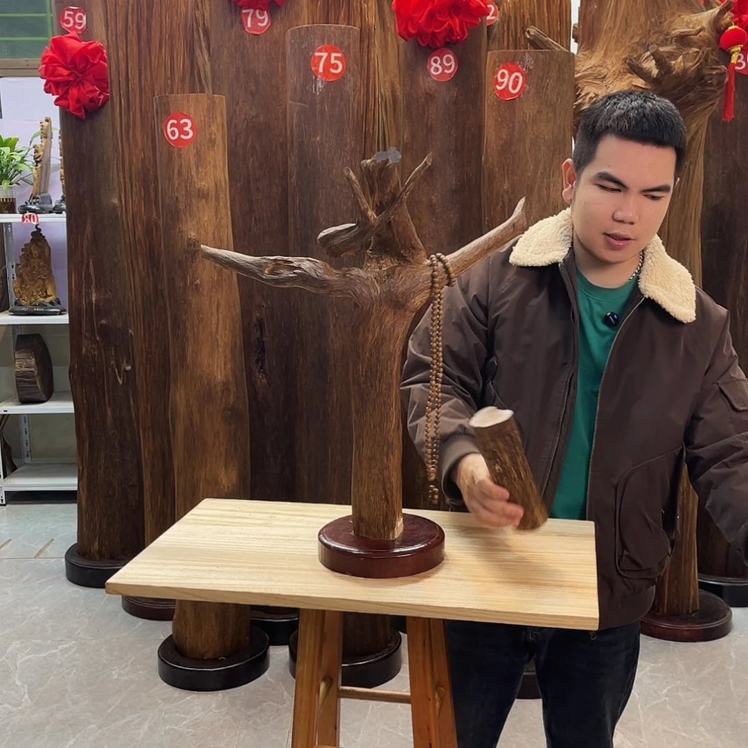 S***L沉香沉香碎屑原材料