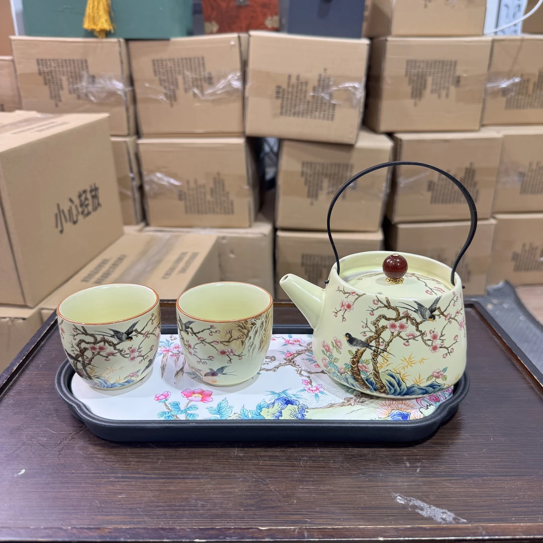 【闪购商品】高端复古米黄汝窑喜上眉梢提梁壶带两杯加茶盘MC047