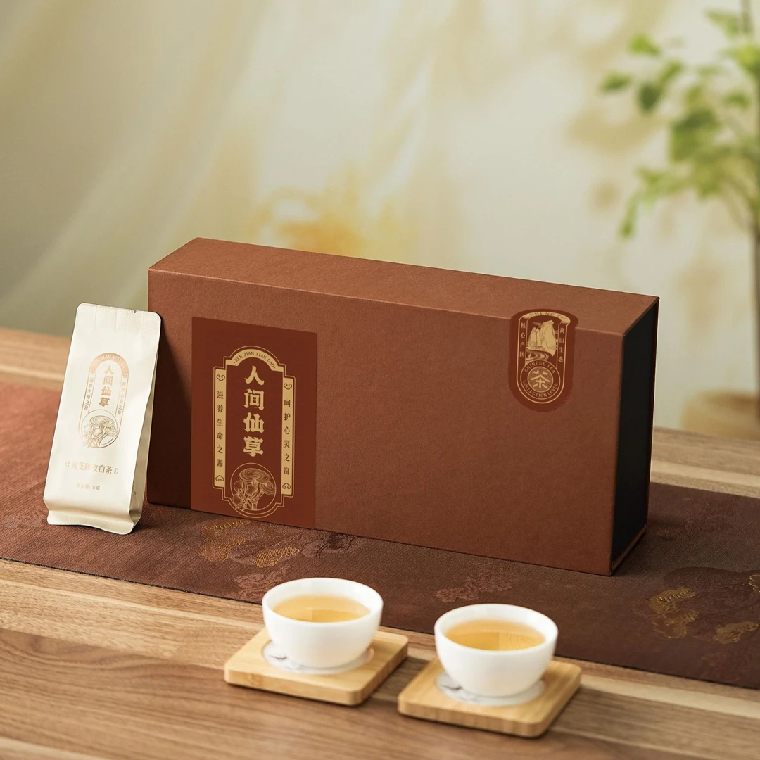 2016灵芝陈皮白茶福鼎寿眉自己喝便携小泡秋冬茶叶礼盒装90g