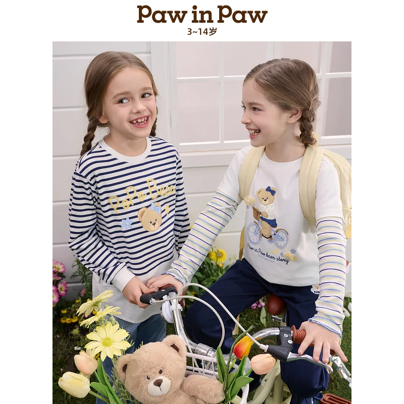 PAWINPAW卡通小熊童装春季款女童假两件长袖T恤PCLAF2322M【XH】