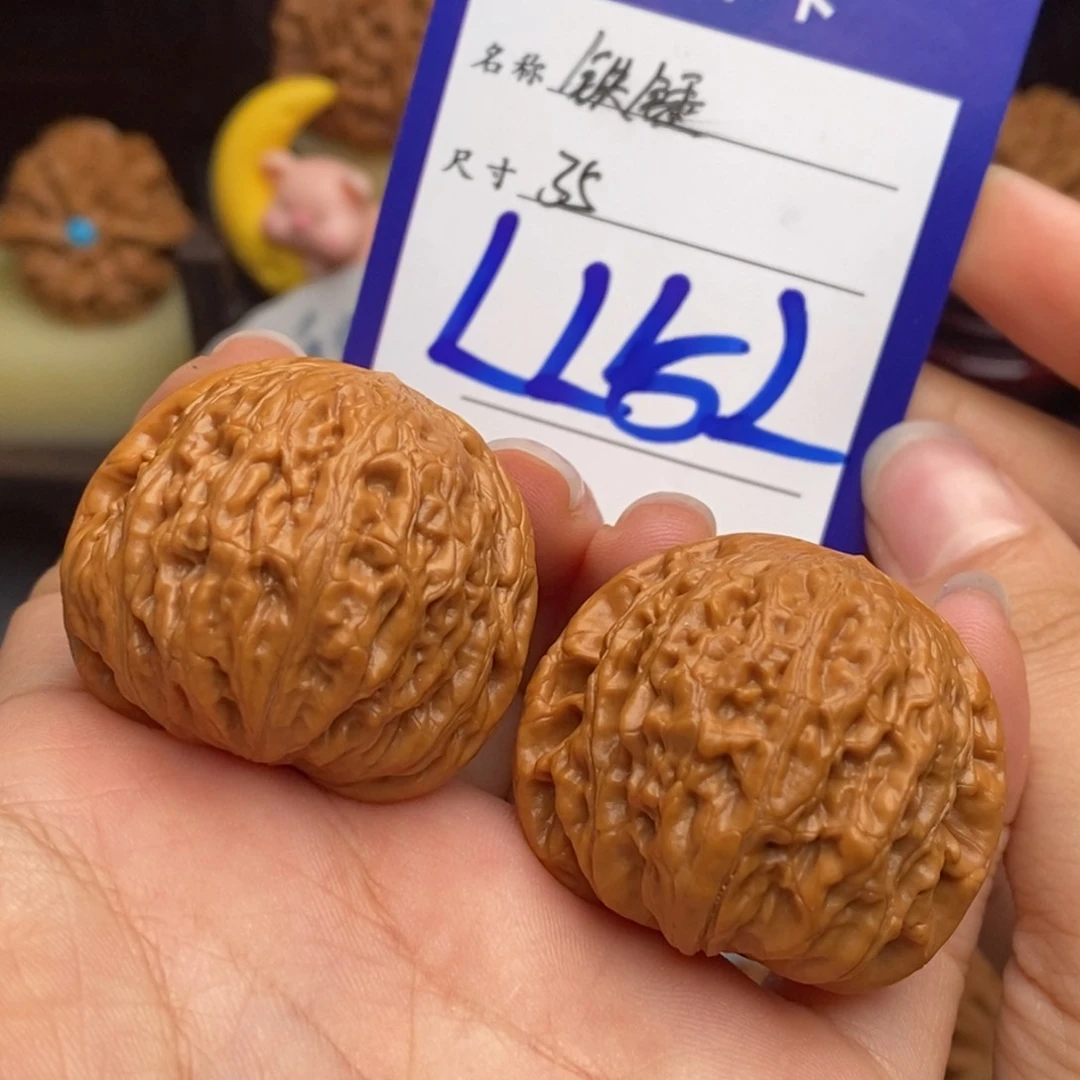 大***兜文玩核桃吊坠铁锤