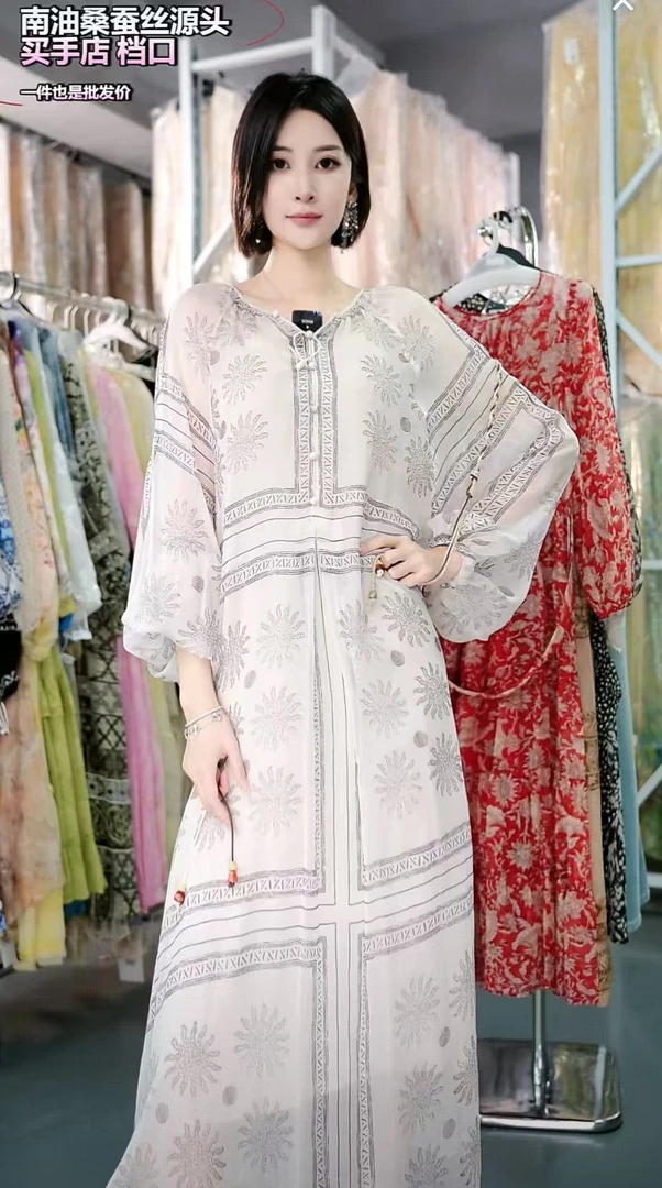 【26新-极简主义】重磅100桑蚕丝连衣裙H001-1