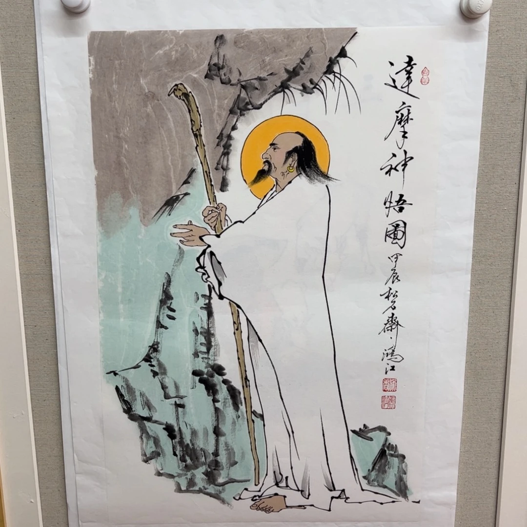 国画陈鸿江老师作品