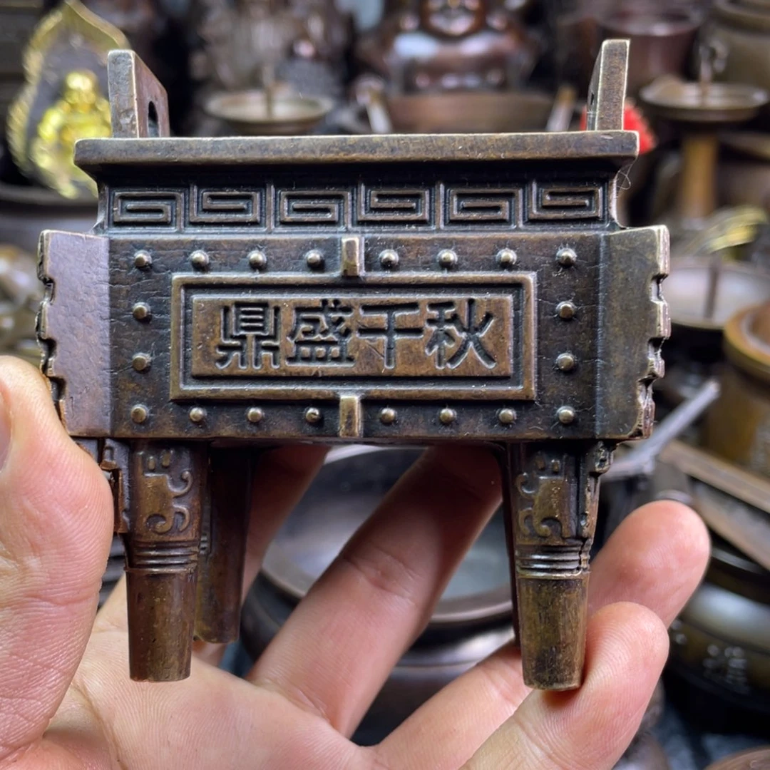 铜器铜器铜器铜器！