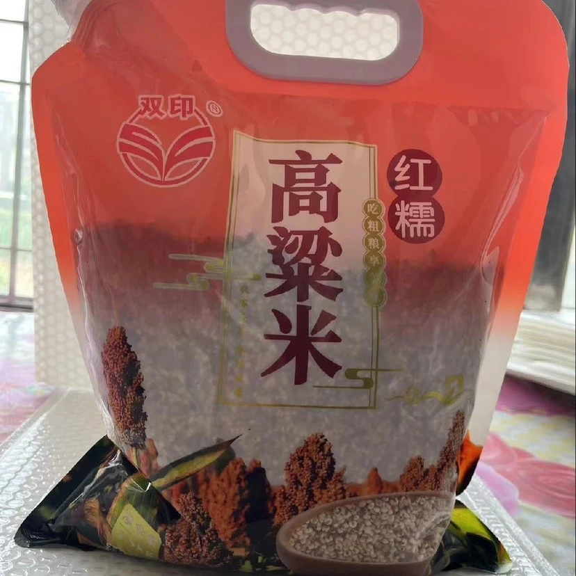 2025新双印红糯高粱米 辽宁朝阳