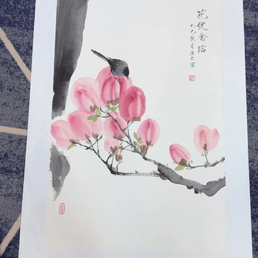 国画国画作品山水花鸟