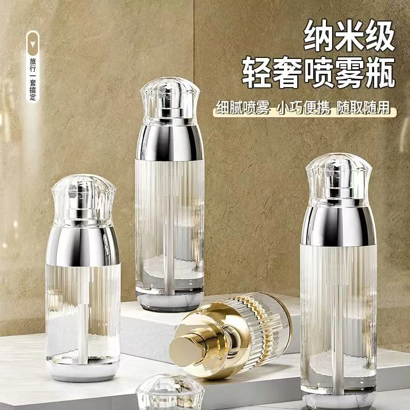 一贝编码888-----999化妆品专用链接网红