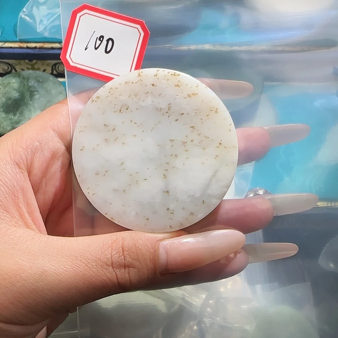 和田玉未镶嵌珠宝半成品