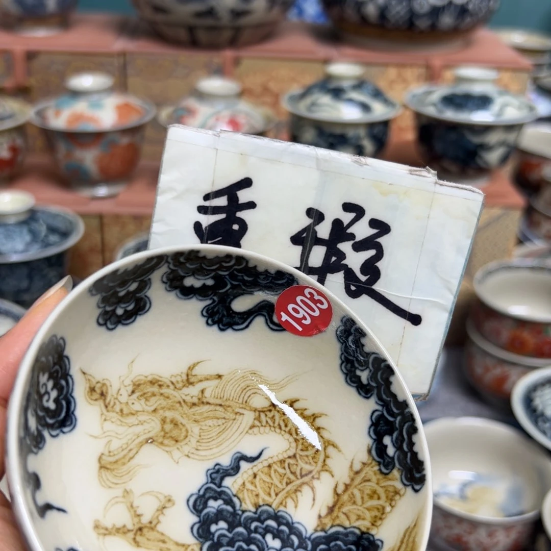 【闪购商品】陶瓷艺术有限公司