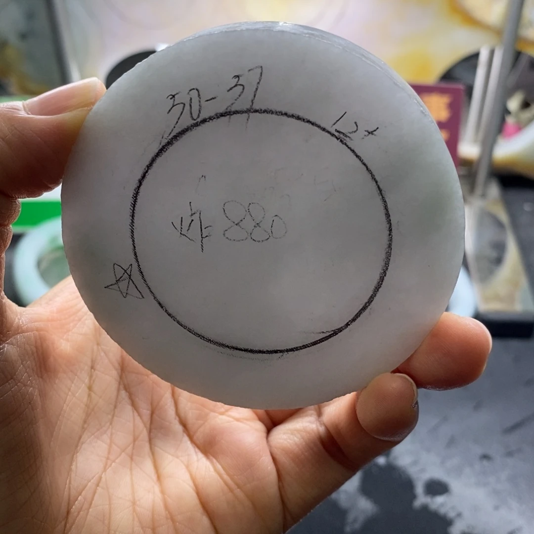 定制翡翠未镶嵌定制