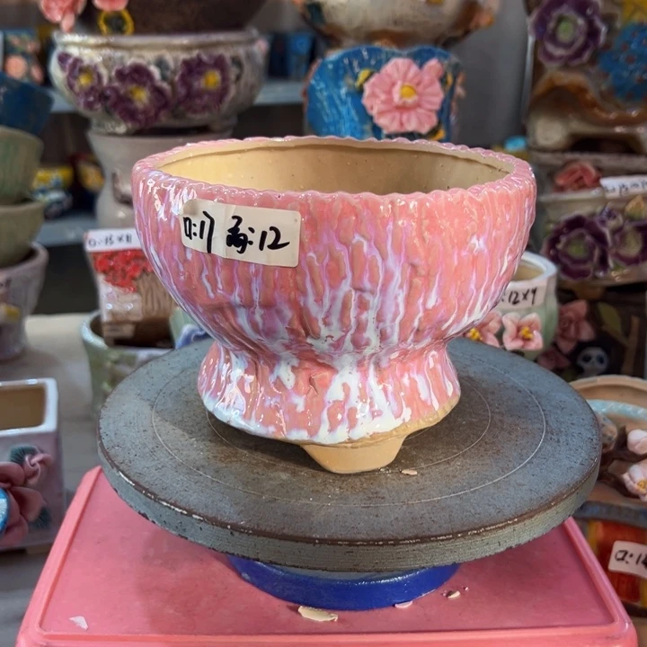拍满18.8包邮发货