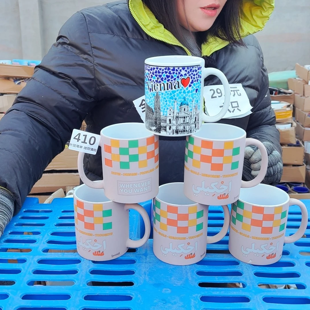 高温炻瓷默认瑕疵410