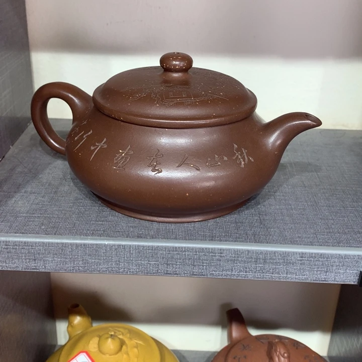 茶壶紫砂原矿手工49