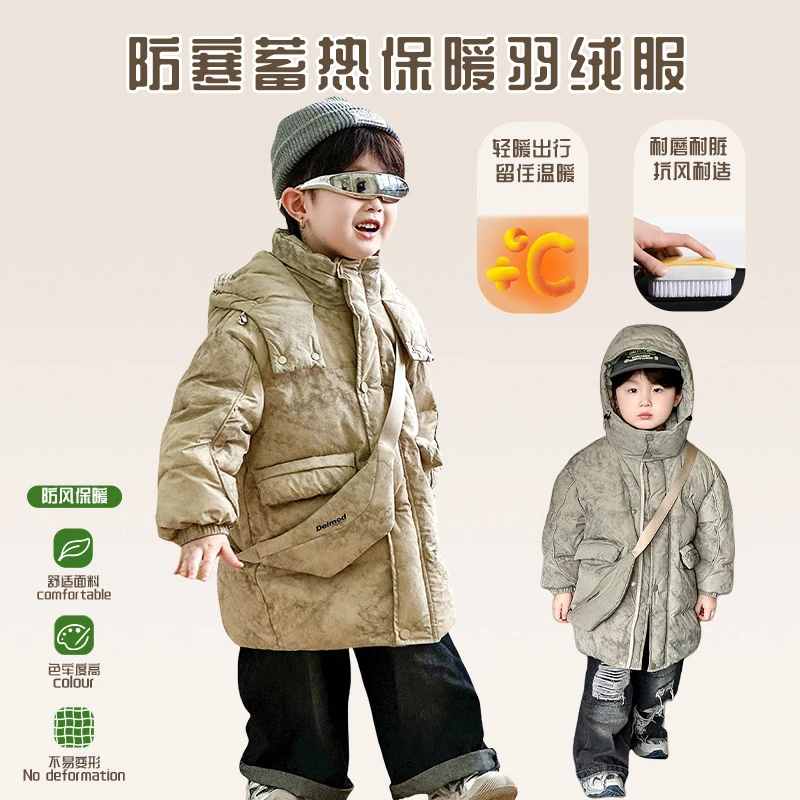 儿童羽绒服2025冬季连帽宝宝男童中大童洋气宽松加厚冬装保暖外套