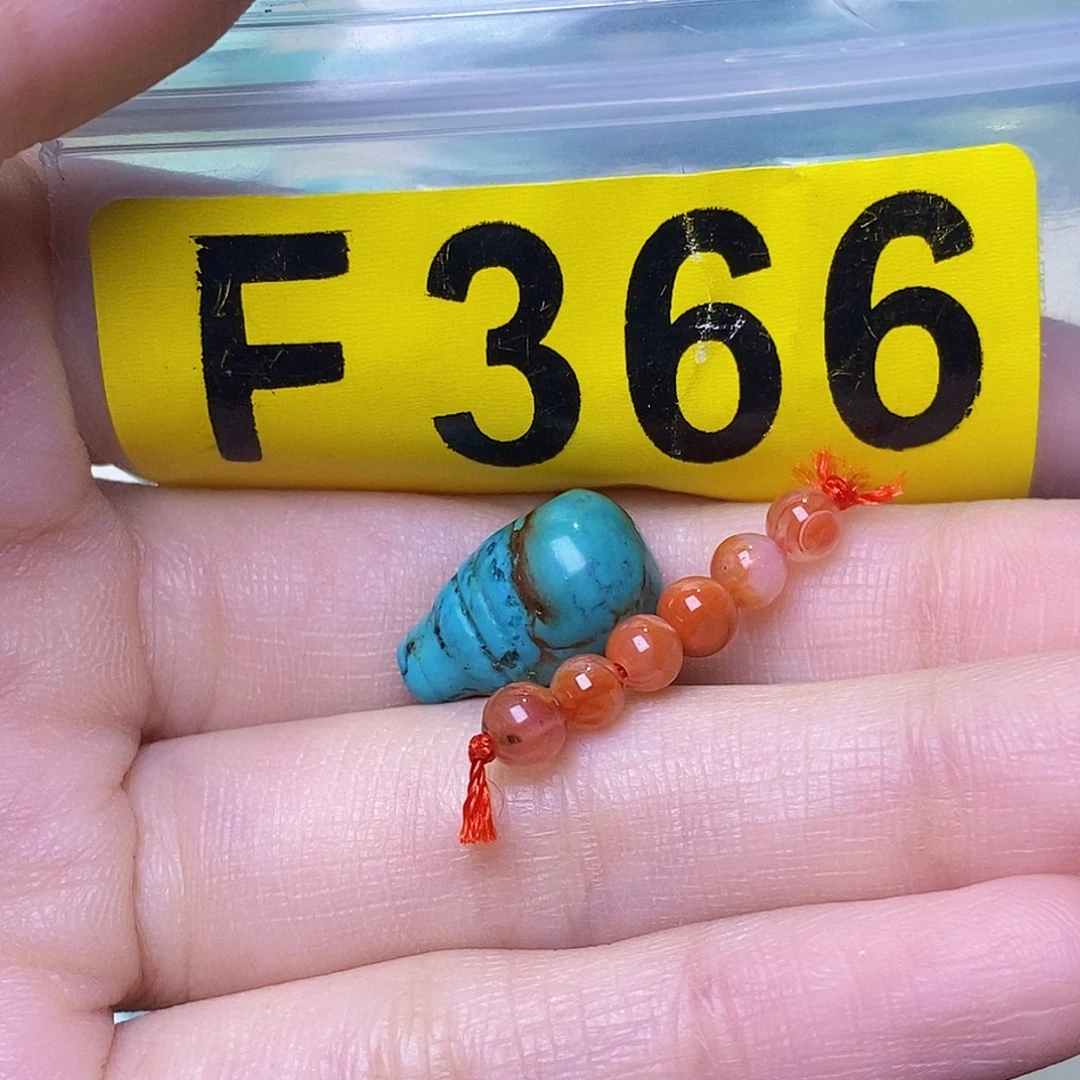 未镶嵌南红玛瑙珠宝奇石