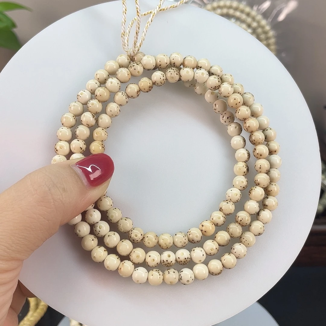 手串星月菩提57862485