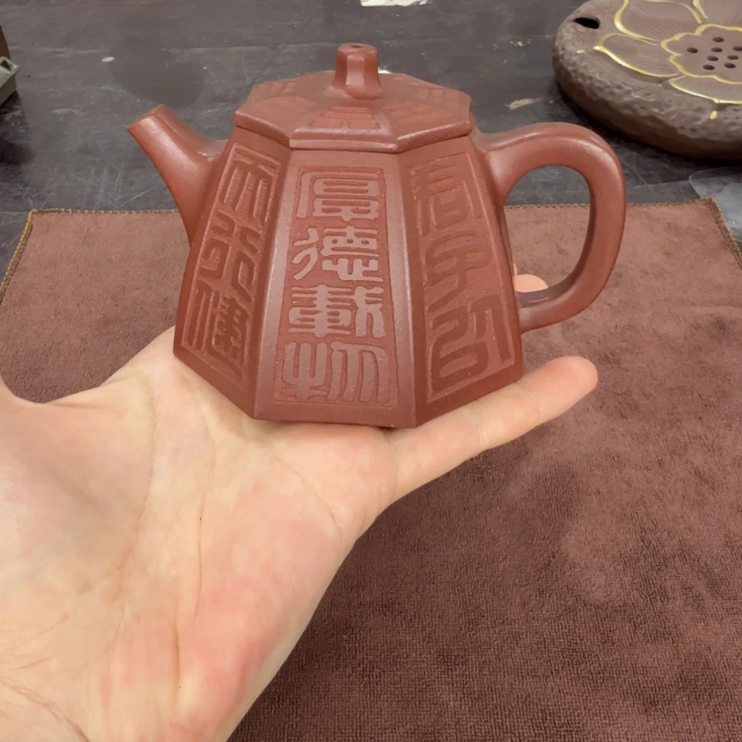 茶壶紫砂紫砂壶紫砂壶紫砂