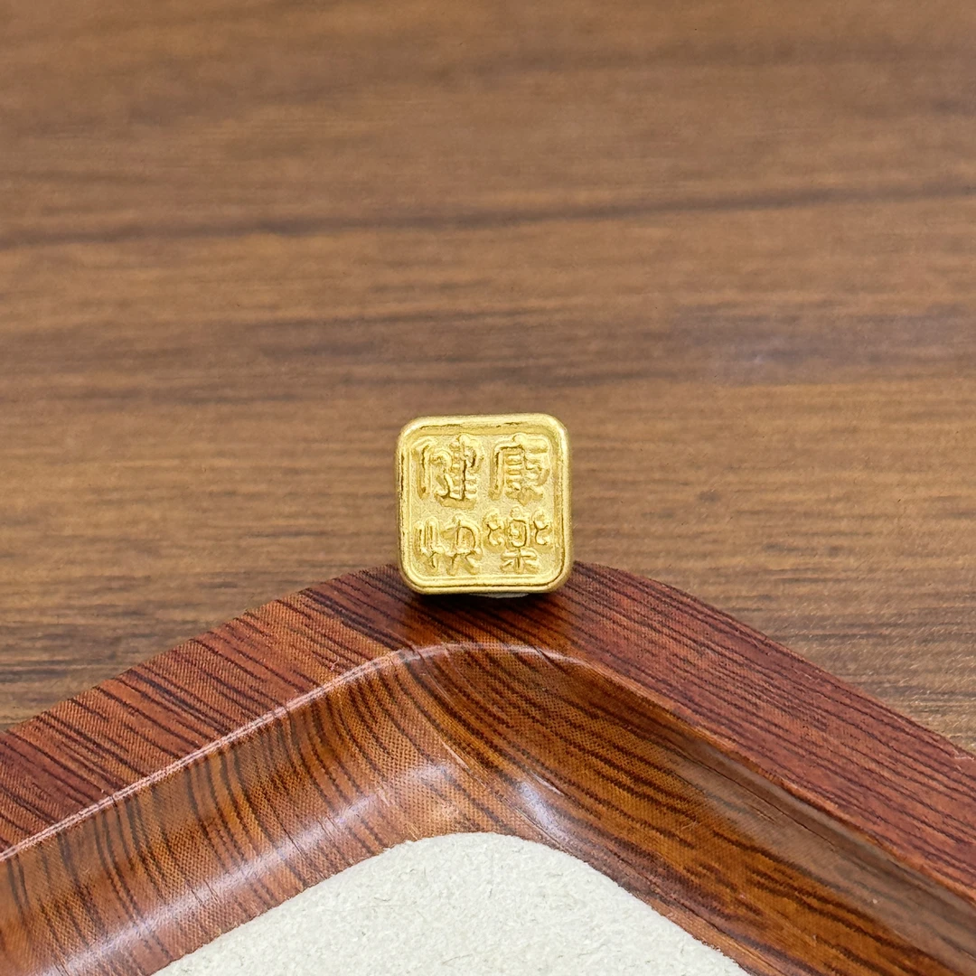 水贝黄金足金999健康快乐通孔DP2253