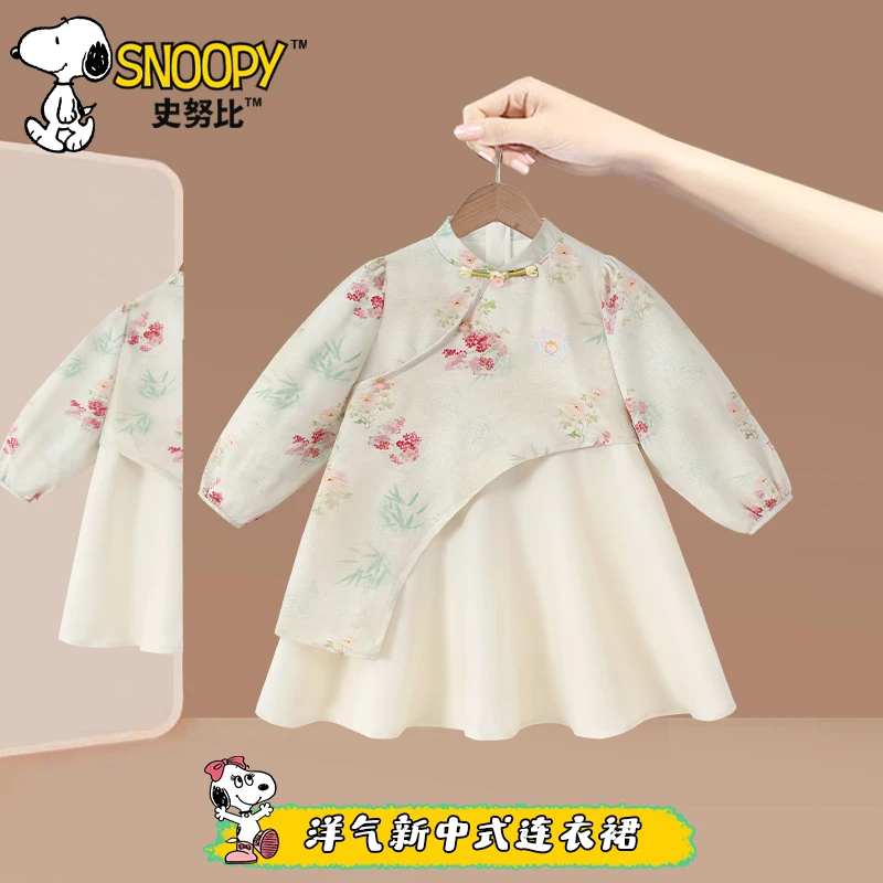 Snoopy/史努比2026女童新款连衣裙 宝宝中式新款春秋款国韵连衣裙