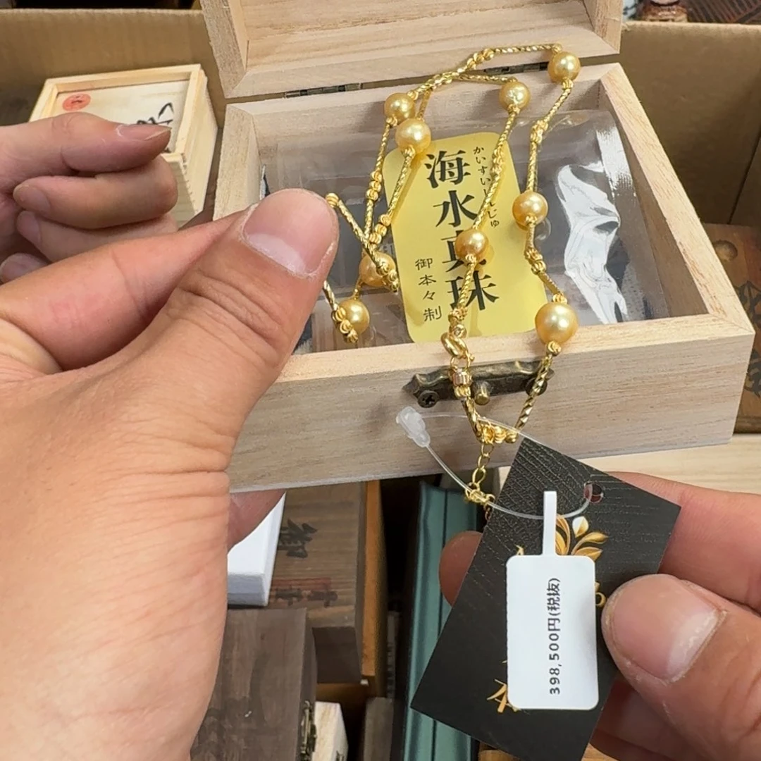 陶瓷手串，多样性发一